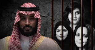 بن سلمان مادرش را از دیدار با پدرش منع کرد/ عاقبت شوم دخترعموی ولیعهد/ باربی سعودی از شکنجه&zwnj;هایش می&zwnj;گوید +عکس