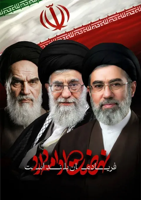 بیانیه بیعت معاونت علمی و پژوهشی سازمان بسیج اساتید کشور با حضرت آیت الله سیدمجتبی خامنه ای (مدظله العالی) رهبر معظم انقلاب اسلامی