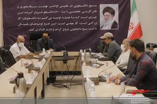 مراسم اکران و رونمایی از مستند سنگ ها را بسته اند در سازمان بسیج دانشجویی برگزار شد