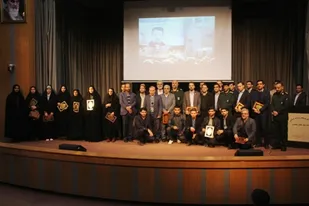 جشنواره جهادگران علم و فناوری در شهرکرد برگزار شد