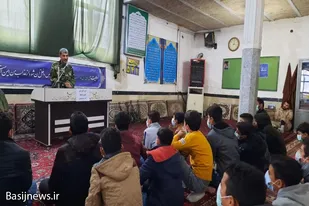 برگزاری دوره آموزشی بسيجيان حوزه شهید قهاری سعید همدان