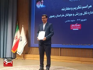 اداره کل ورزش و جوانان قلب تپنده نشاط اجتماعی و پرورش استعدادهای نسل آینده است