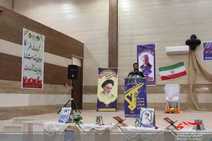 یادواره شهید حسن هراتی اسکندری در کنارک برگزار شد