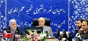 افزایش تقاضا برای اردوهای راهیان نور دانشجویی