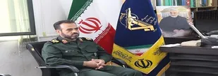 پيام تبريک فرمانده سپاه استان به مناسبت سالروز تاسيس سپاه پاسداران