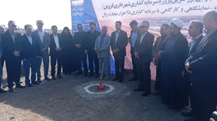 شکوفایی اقتصاد شهر قزوین با پروژه ۴۵۰۰میلیاردی مجتمع نمایشگاهی و کارگاهی