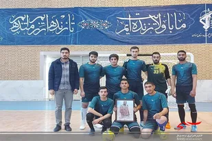 تیم نیروی مقاومت بسیج سپاه سرخه در مسابقات ورزشی کارکنان وظیفه سپاه استان سمنان مقام اول را کسب کرد