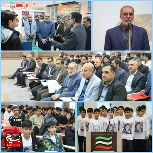 نمایشگاه دستاوردها و آثار دانش آموزی افتتاح شد
