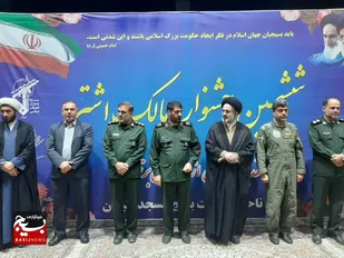 ششمین جشنواره مالک اشتر در مسجدسلیمان برگزار شد