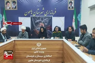 هم&zwnj;افزایی دستگاه&zwnj;ها در شورای امر به معروف و نهی از منکر، زمینه&zwnj;ساز ترویج ارزش&zwnj;های اسلامی است