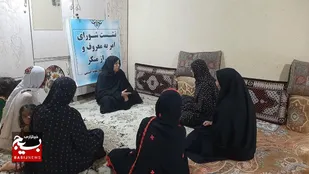 نشست شورای امر بعروف و نهی از منکر در پلان با حضور بسیجیان برگزار شد