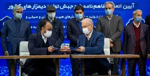 تست انسانی واکسن ایرانی کرونا از اول دی آغاز می&zwnj;شود