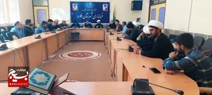 اولین جلسه موکب اربعین حسینی