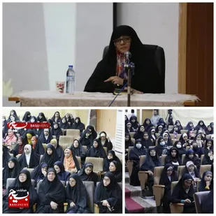 برگزاری همایش تبیینی دینی و ملی عفاف، حجاب و غیرتمندی