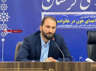 لرستان در قله اهدای خون ایران؛ جهش به شاخص اروپایی با افتتاح بزرگترین مرکز غرب کشور