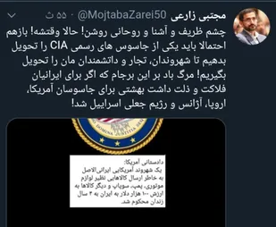 چشم ظریف و آشنا و روحانی روشن!