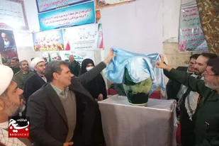 رونمایی از طرح حجم بافی دانش بنیان منقش به تمثال شهید سلیمانی در نهاوند