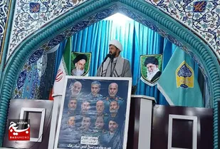 اتحاد ملی پایه امنیت یک کشور&nbsp;