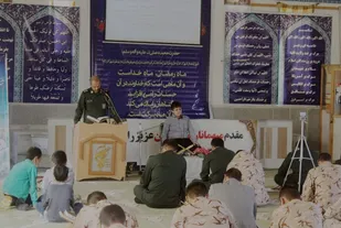 برگزاری دومین محفل نوراني انس با قرآن كريم در سپاه فریمان