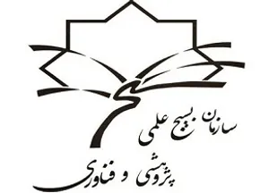 وظیفه سازمان بسیج علمی پژوهشی، حمایت از طرح&zwnj;ها و اختراعات نخبگان بسیجی است