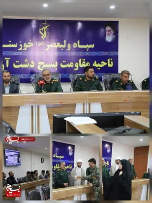 سربازان مالک&zwnj;اشتری دشت آزادگان در خط مقدم تمدن&zwnj;سازی/۳۵ رده و نخبه بسیجی تجلیل شدند