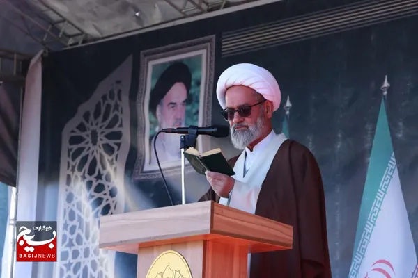 اجتماع حماسه ۸ دی گیلان