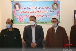 اهدا ۷۵ سری جهیزیه و ۱۳۰عدد بخاری به زوج های جوان مسجدسلیمان