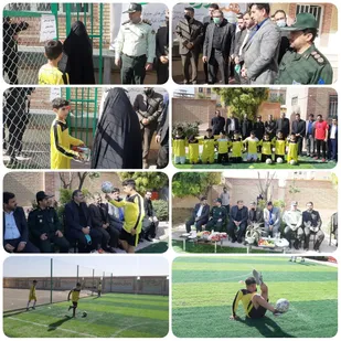 بهره&zwnj;برداری از چمن مصنوعی آموزشگاه حکیم فردوسی پیشوا