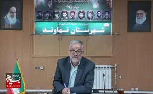 پیش&zwnj;بینی برداشت ۱۵۰ تن تخمه آجیلی در قطب بی&zwnj;رقیب غرب کشور