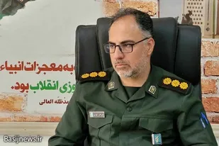 مشارکت ۲۳۲ پایگاه مقاومت بسیج در نمایشگاه اسوه ملایر