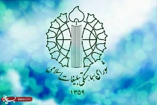 چهـاردهم خـرداد تجـدید پیـمان ملـت بـا ولایـت