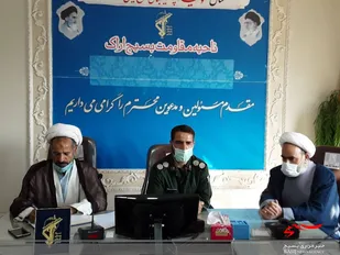 برنامه عیدانه &laquo;قربان تا غدیر&raquo; در ۱۰ مسجد و ۱۰ پارک شاخص اراک برگزار می&zwnj;شود