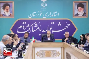 تاکید استاندار خوزستان بر لزوم همراهی بیشتر بخش&zwnj;های خصوصی و دولتی