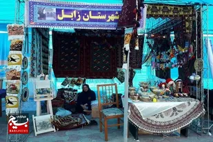 حضور تعاونی ها در جشنواره طلایه داران شکوه ایران زمین در چابهار