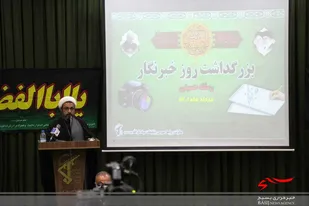 خروجی جهاد تبیین رسوایی دشمن است