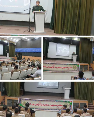 برگزاری مراسم گرامی داشت روز سرباز در هندیجان