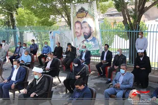 گرامیداشت هفته دولت در سامان