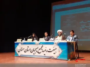 اجلاس عمومی سالیانه مجمع بسیجیان استان سمنان برگزار شد