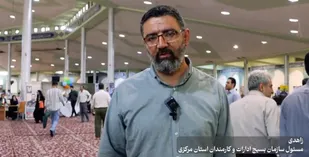 بی&zwnj;واسطه با مسئولین حرف بزن!