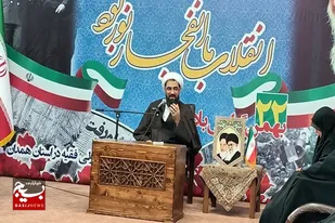 اسلام و انقلاب بیشترین عنایت را به تکریم و تعالی خانواده دارد