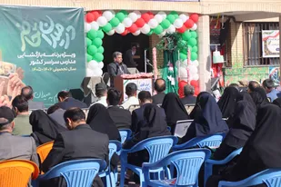 زنگ آغاز سال تحصیلی در اردبیل