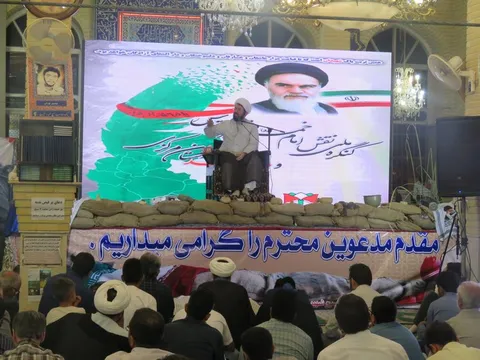 یادواره شهدای شهر مامونیه