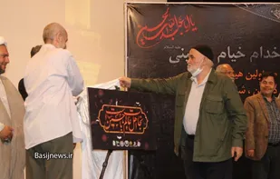 بهره گیری از ظرفیت روحانیون در حوزه جهاد تبیین در ایام محرم/ رونمایی از شعار محوری محرم امسال با عنوان &laquo; نجات اهل عالم با حسین است &raquo;