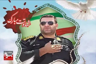 پیکر پاک شهید &laquo;بایر&raquo; با حضور گسترده مردم در نهاوند برگزار می&zwnj;شود