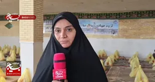 تقدیم 450بسته&zwnj; معیشتی حمایتی شب یلدا به عزتمندان