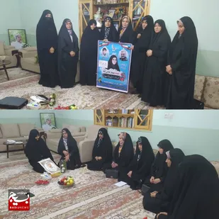 دیدار باخانواده سردار شهید فریدون غلامی