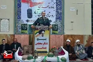 بزرگداشت مکتب شهید سلیمانی فریضه جهادی و انقلابی است