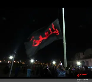 پرچم عزای حسینی(ع) بر فراز اسمان شهرقزوین به اهتزاز درآمد&nbsp;