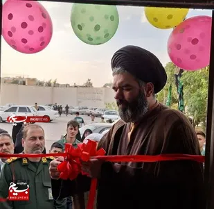 افتتاحیه دارالقرآن کریم بسیج شهید امیررضا نوروزی در شهر بهارستان