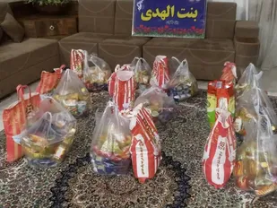 آماده سازی ۱۰ بسته کالای معشیتی به خانواده&zwnj;ی محروم